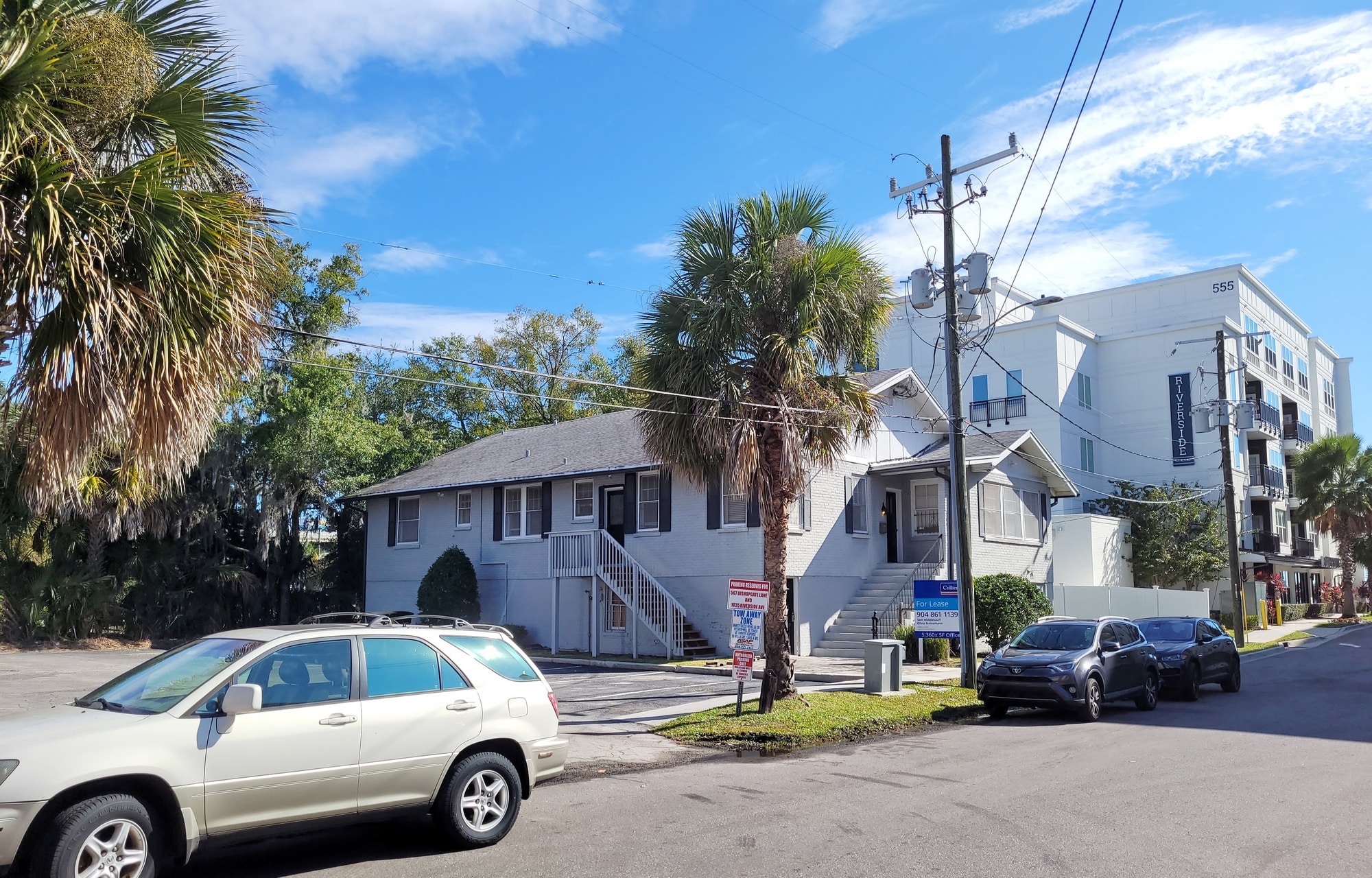 567 Gate Lane TSG Realty